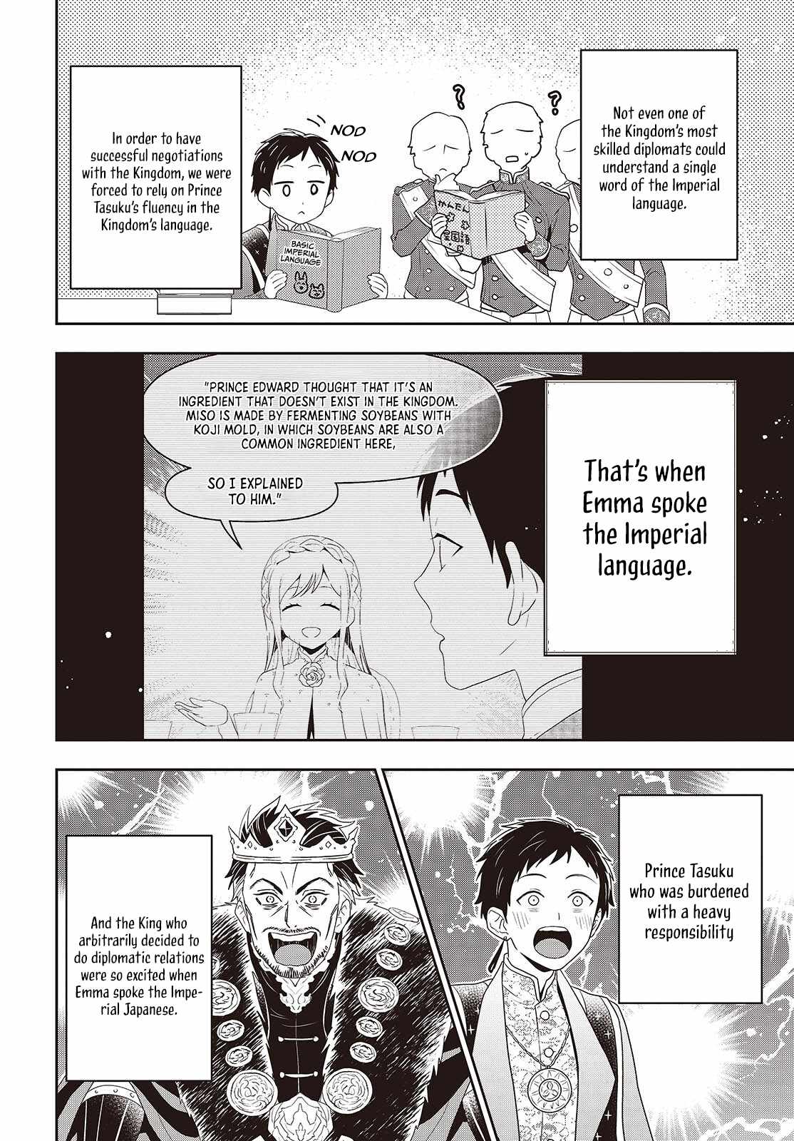 the Tanaka Family Reincarnates Chapter 43 9